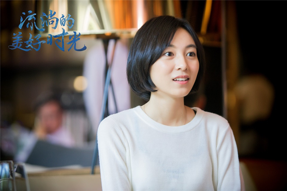 陸劇中人設「白轉黑」的主角9：吳雅君飾演《流淌的美好時光》顧森湘