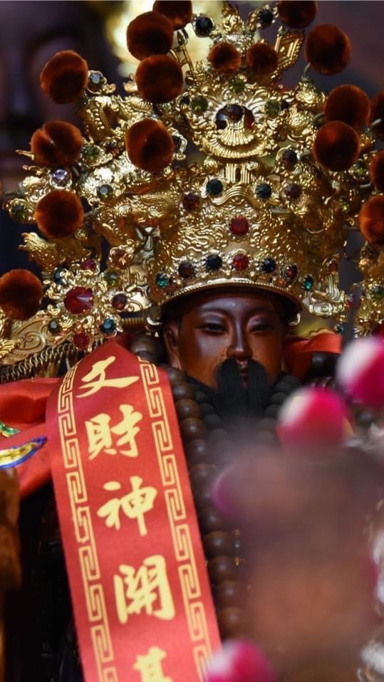 桃園境 文武會舘