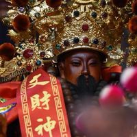 桃園境 文武會舘