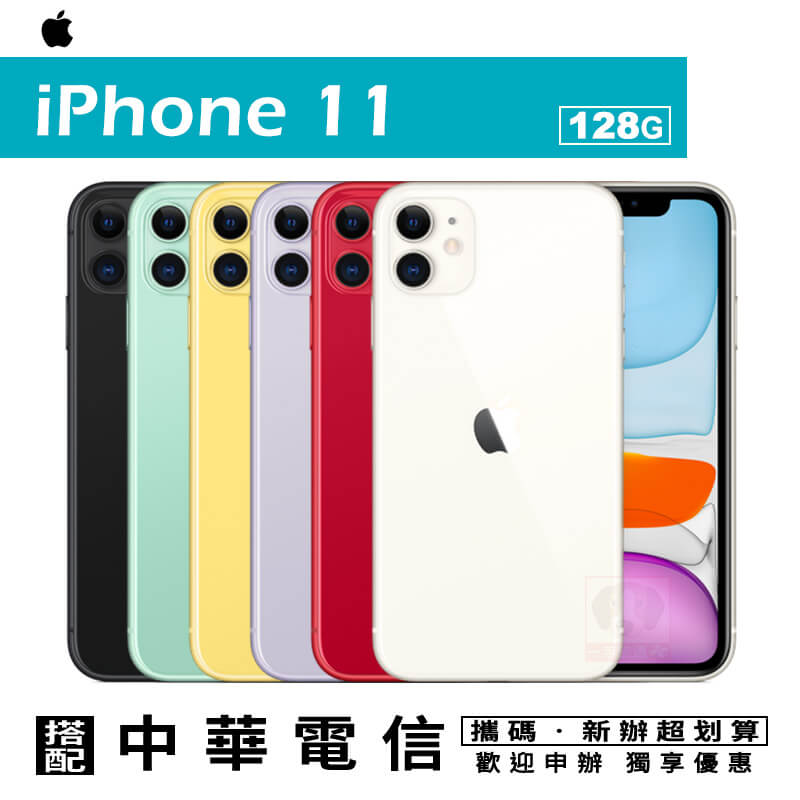 Liquid Retina HD 顯示器/HomeKit 安全錄影/人像光線控制