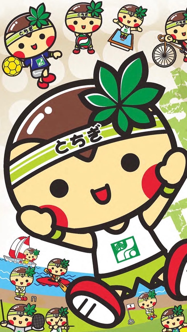 🌿デイサービススタッフ