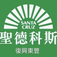 東豐門市聖德科斯