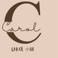Carol 小舖