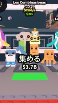 (50人で配布!!!)ブレインロッド🧠プラント🪴 雑談オプ