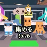 (50人で配布!!!)ブレインロッド🧠プラント🪴 雑談オプ
