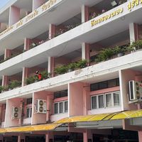 โรงเรียนสตรีศรีสุริโยทัย