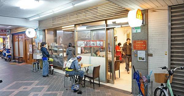 【台北美食】江蘇菜盒店-隱藏在社區大樓裡沒有人介紹絕對不會發現的隱藏版美食