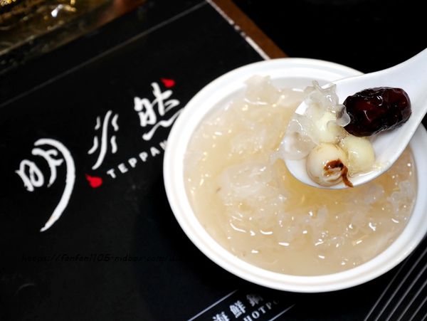 【內湖美食】明水然日式海鮮鍋物 #個人鴛鴦鍋 #黑松露牛奶鍋 #椰子雞鍋 #馬賽蕃茄海鮮 #無菜單鐵板燒 (34).JPG