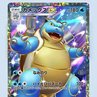 ポケポケバトルや雑談。ジムバトルとかやってみてる所★(・∀・)ｲｲﾈ!!