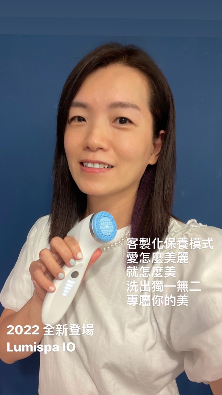 靜儀健康美麗分享群