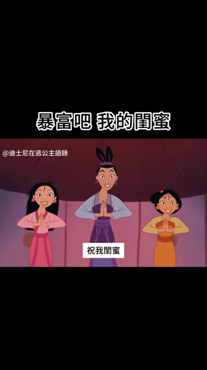 廣告roas破💯 待辦事項