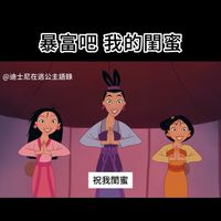 廣告roas破💯 待辦事項