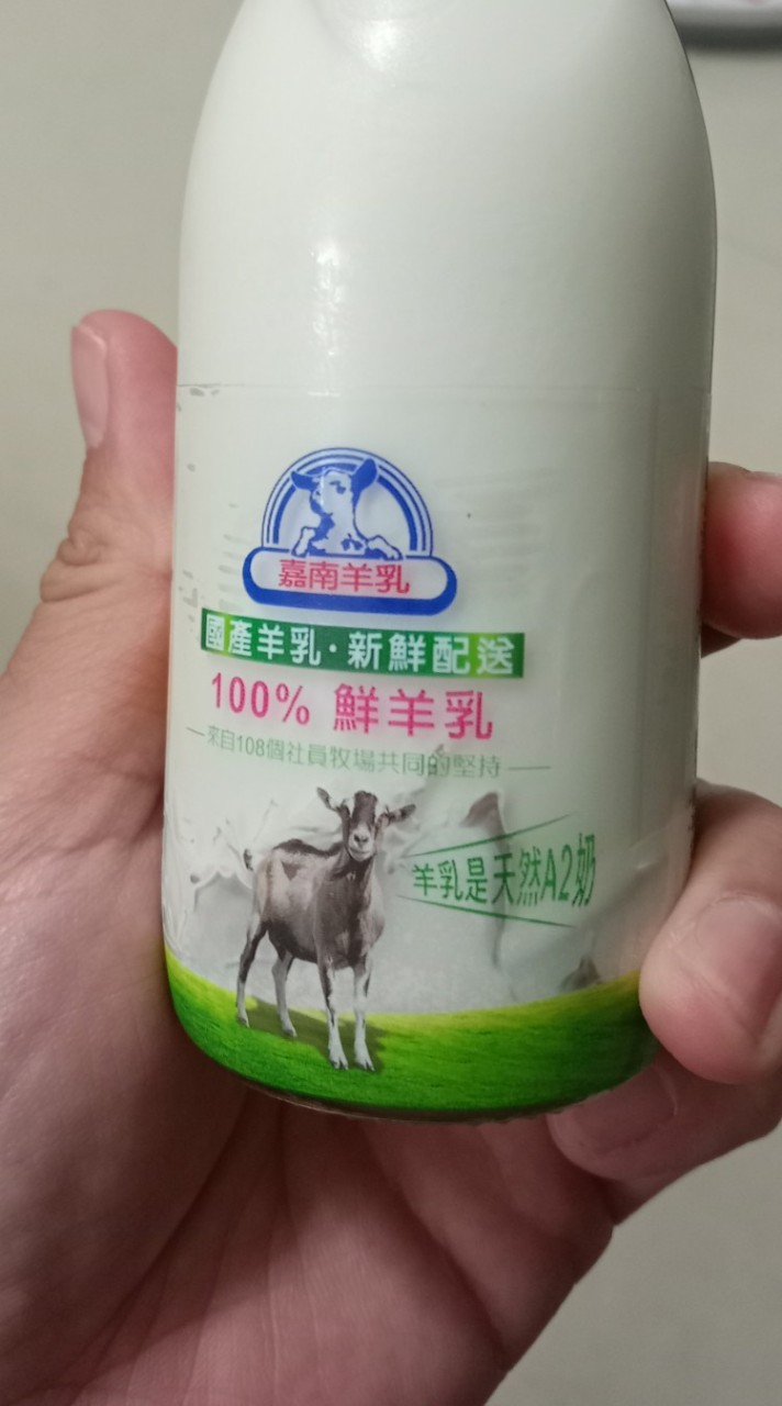 嘉南羊乳業務阿貴