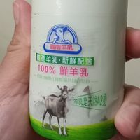 嘉南羊乳業務阿貴