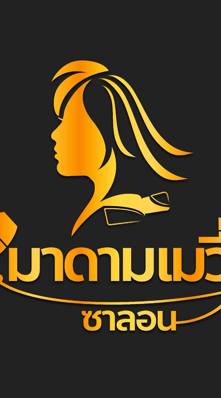 Madam Mewy VIP Club