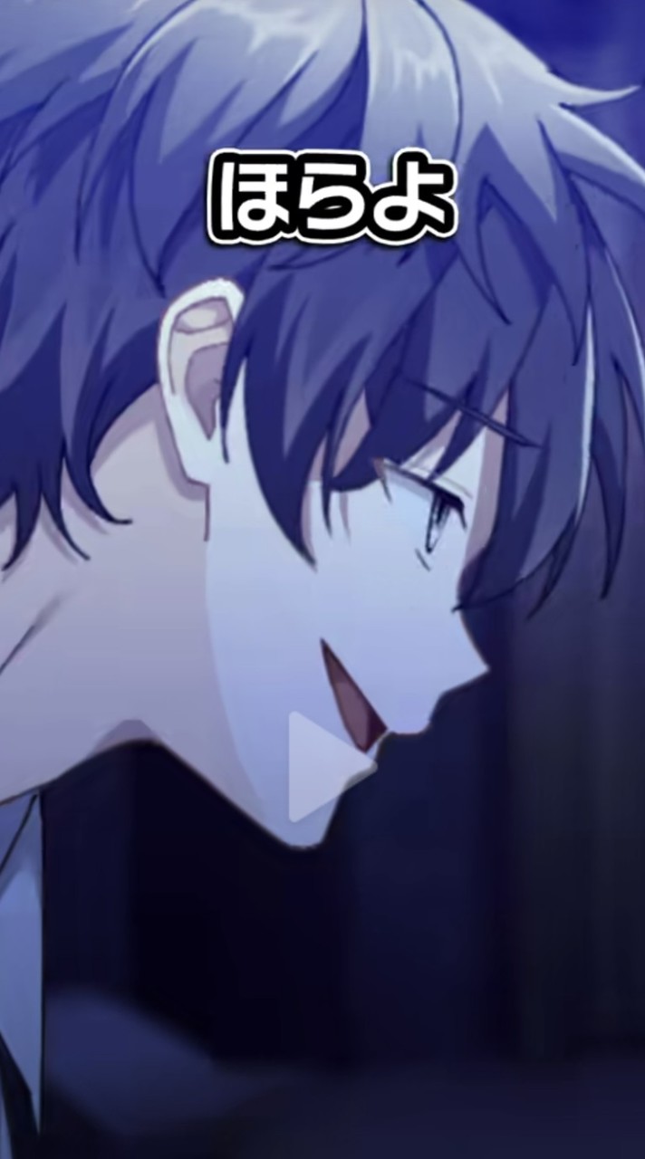 ハンドレ好き〜！おいで〜！