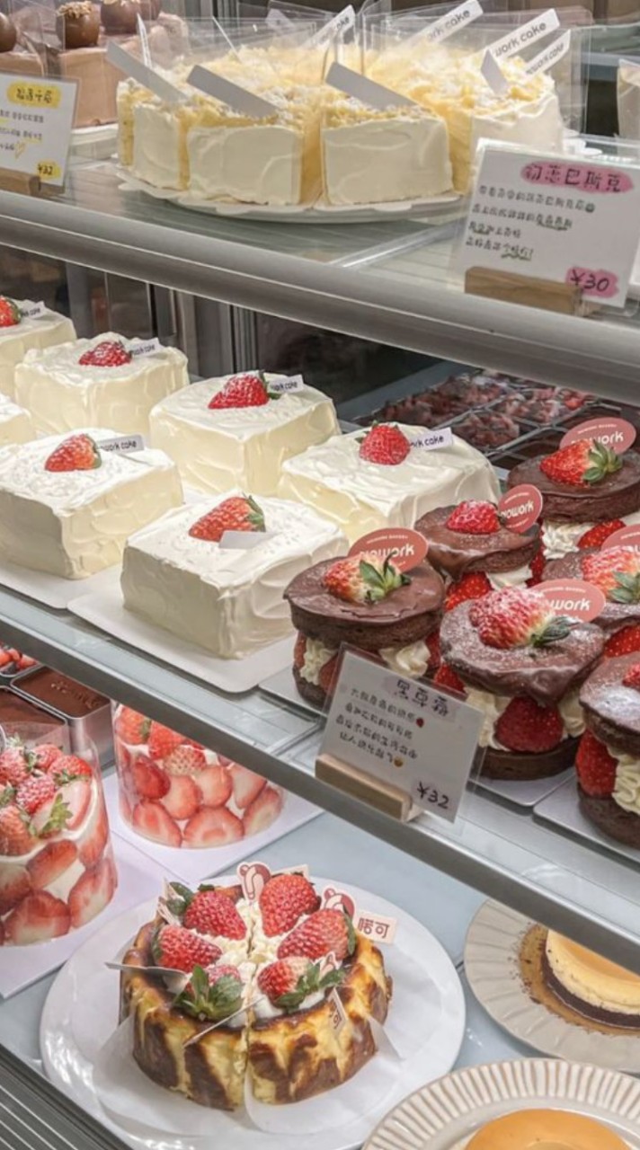 แชร์การทำเค้กกันค้าบ 🎂🍓