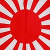 フォートナイトLEGO大日本帝国