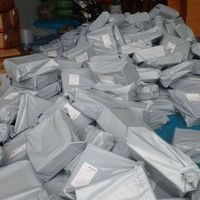 รับงาน เซ็นรับพัสดุ
