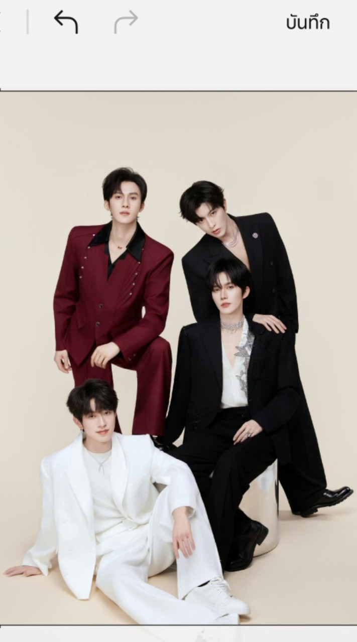 เหล่ามัมหมี Desire4