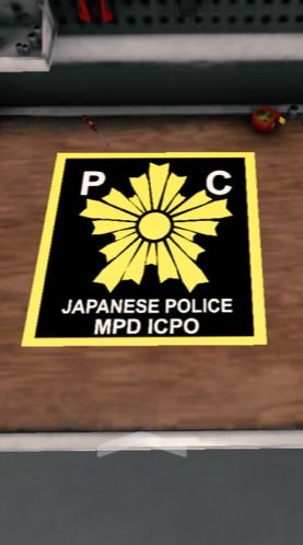 CPM:MPD/ICPO合同捜査本部