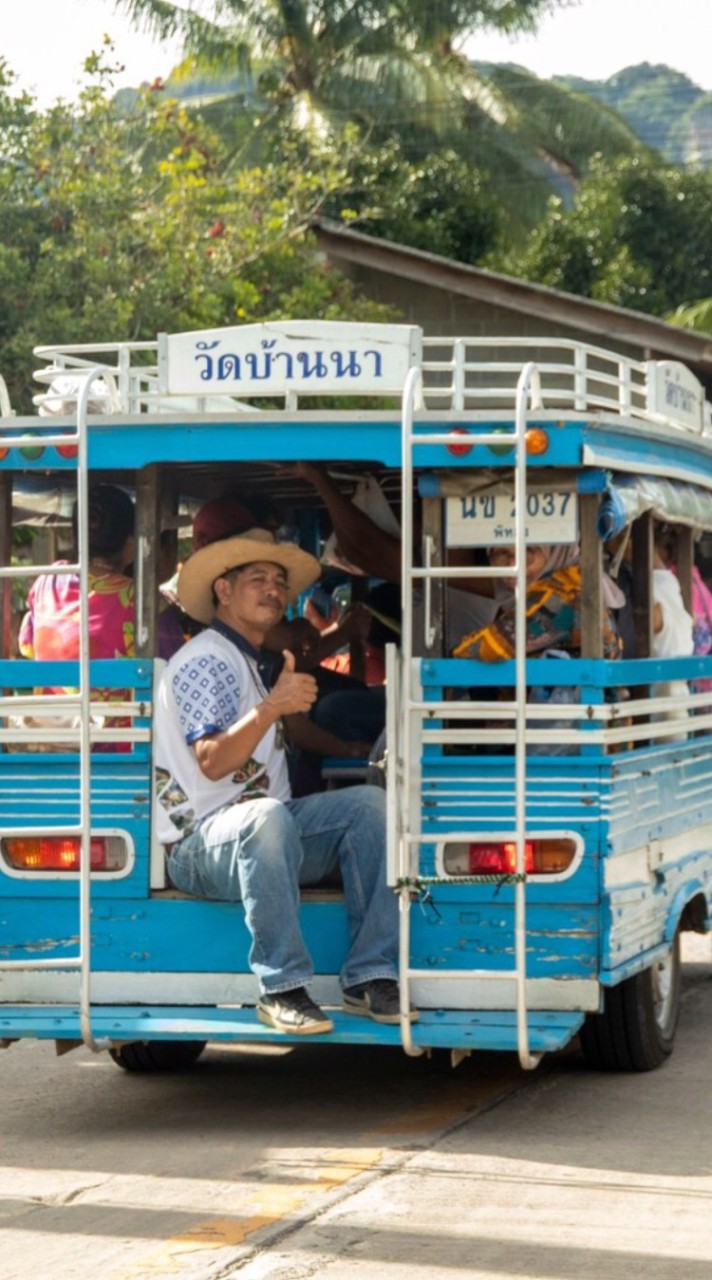 เที่ยวชุมชนกับไกด์พี่จู้