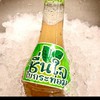 ชื่นใจใบกระท่อม(ส่งได้)เขต ศรีราชา ชลบุรี