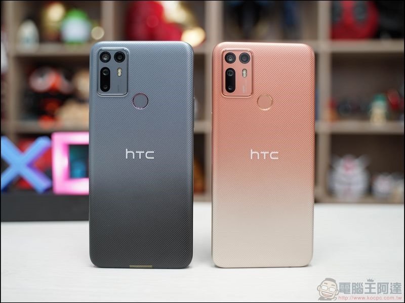 HTC Desire 20 開箱 - 14
