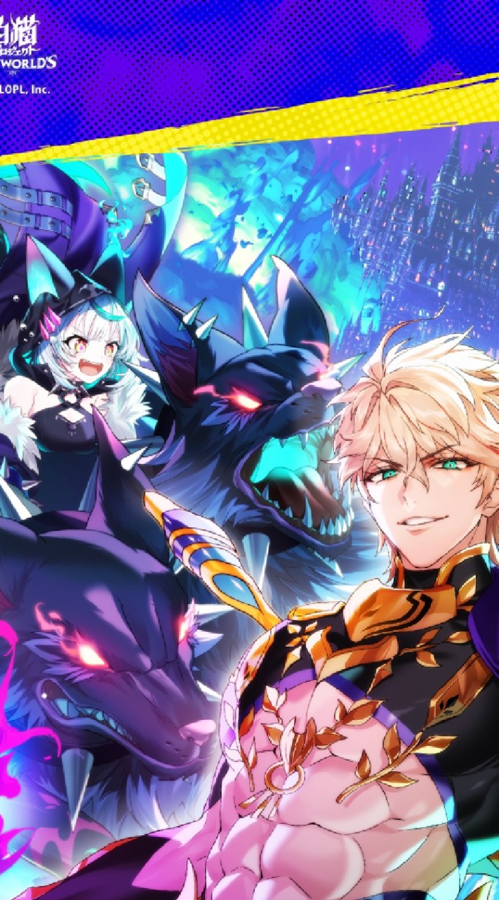 OpenChat 白猫プロジェクト【協力周回】