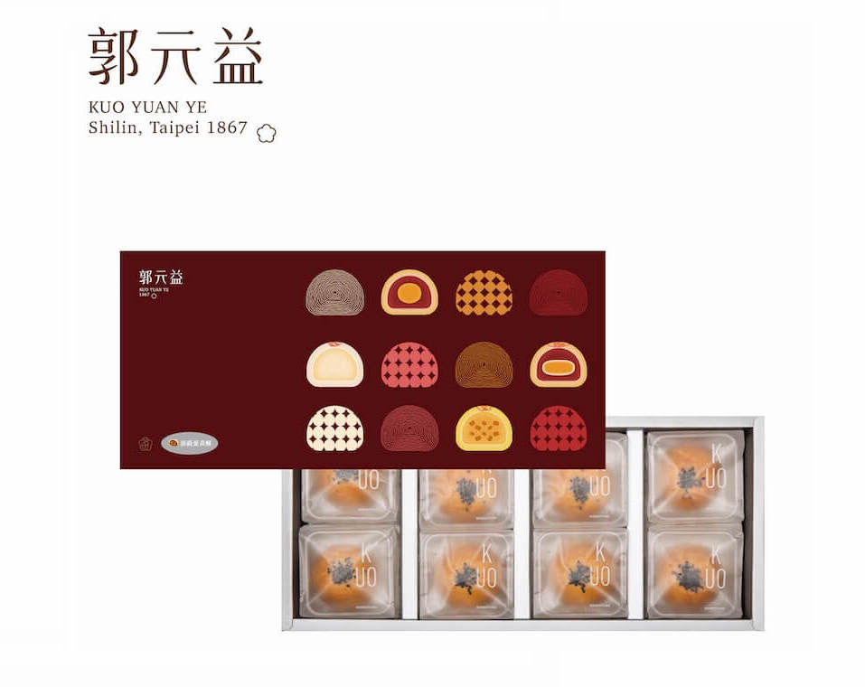 郭元益 - 《2023中秋限定》頂級蛋黃酥