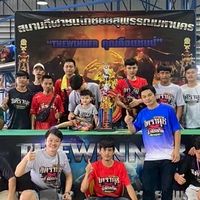 ส.สมบุญ บ่อทอง (สังกัด จิตรานุช การยาง)