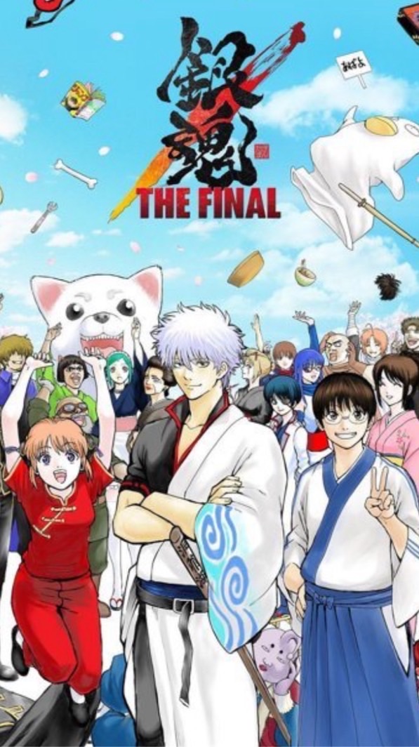 魂蛋靈魂交流區