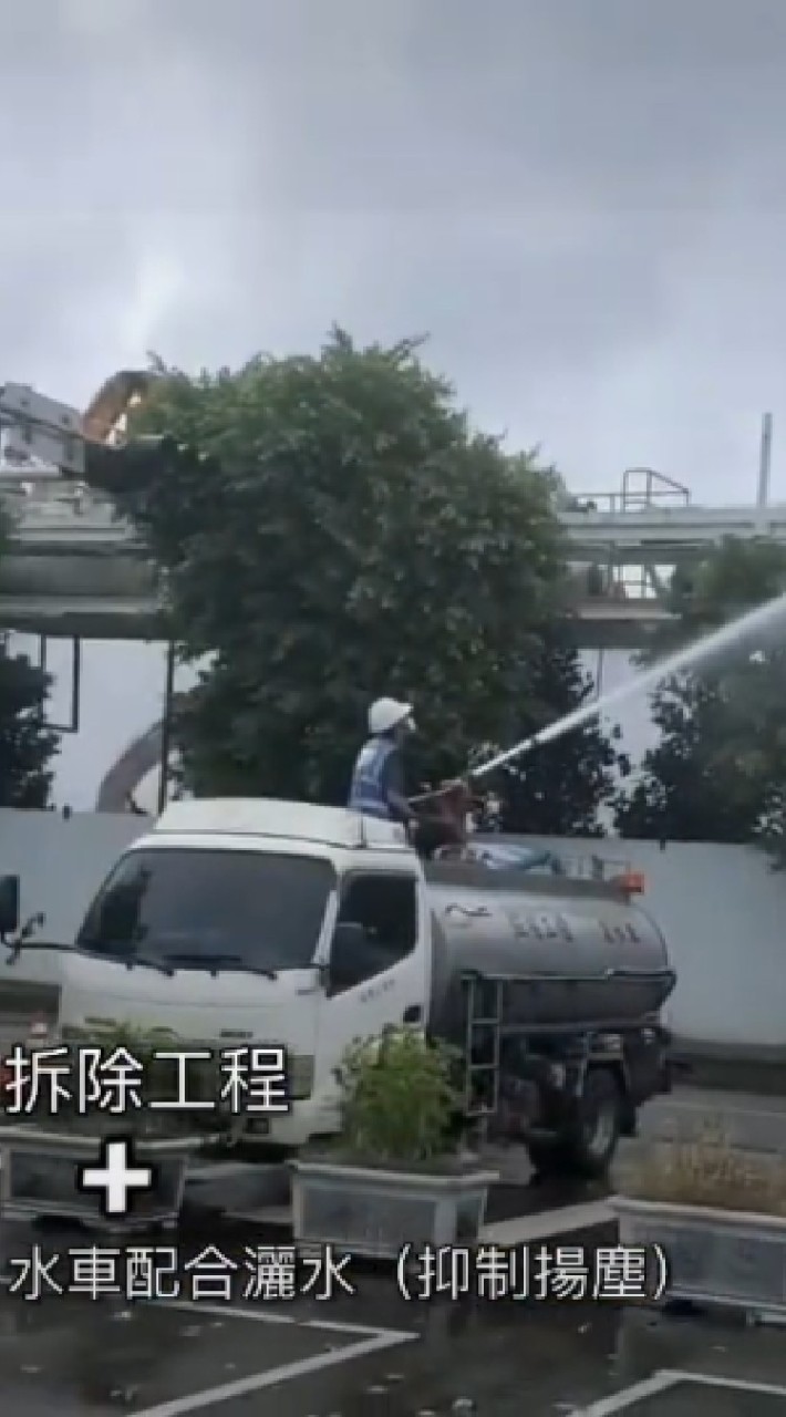 鉦權水龍王（宣傳）
