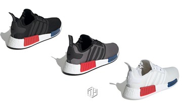 NMD LINE