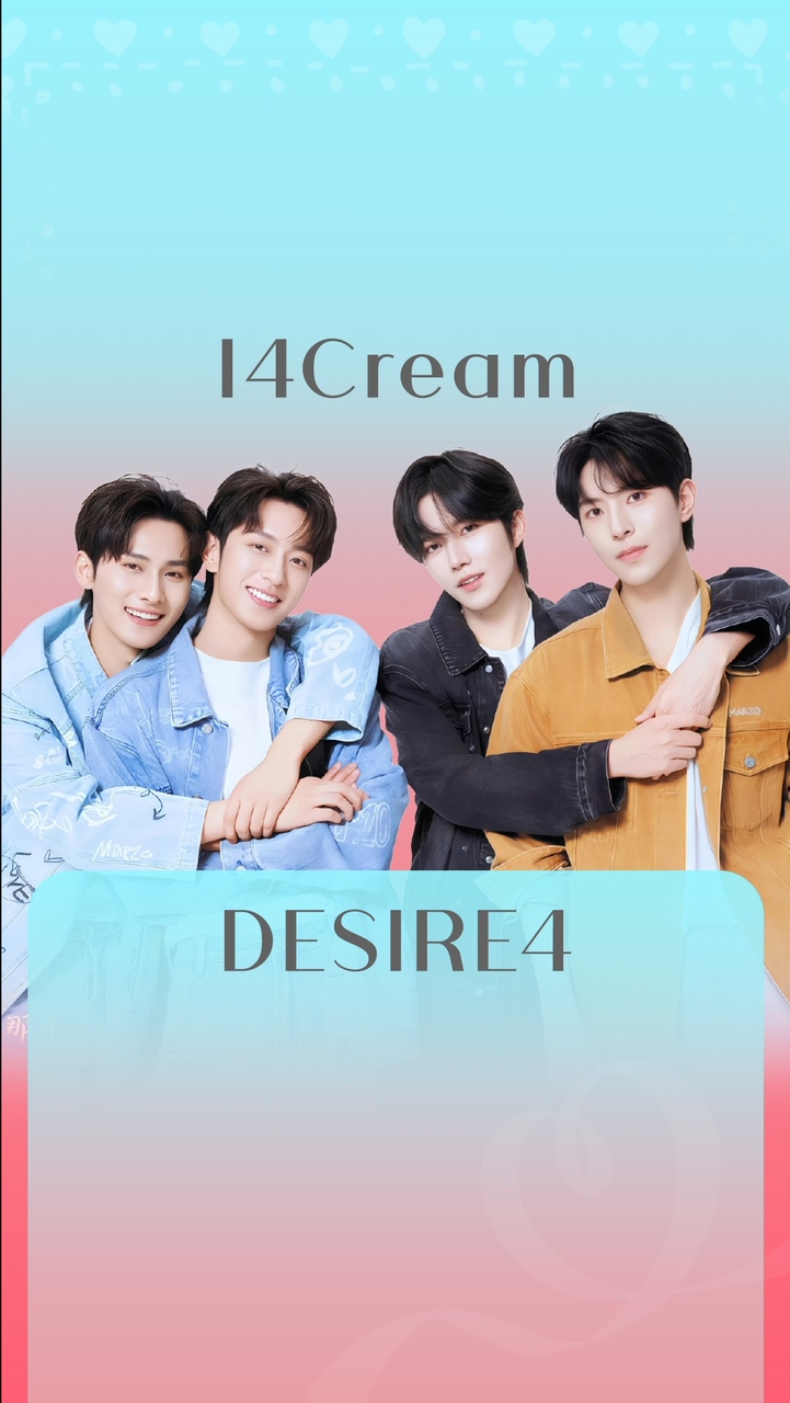 I4CREAM : Desire4