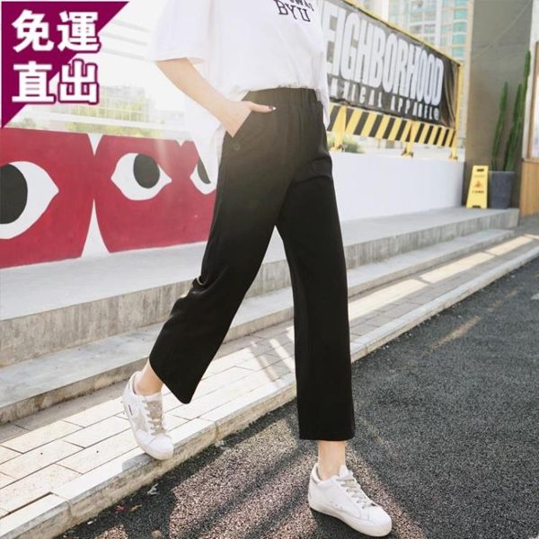 寬褲 女夏高腰2019新款墜感雪紡顯瘦洋氣垂感寬鬆直筒西裝九分褲