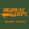 HIGHWAY DEPT. 高速公路部門 | 嗨味潮流選貨