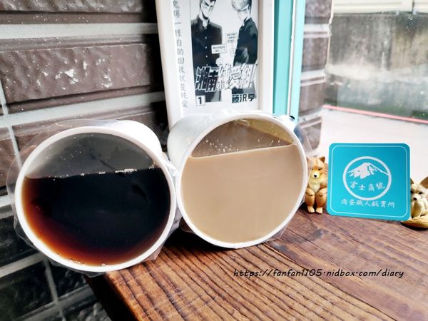 【三峽早午餐】富士商號Fuji（元祖店) #起司瀑布 #公雞牌辣椒醬 #三峽排隊早午餐 #三峽早餐 #三峽美食 (1).jpg