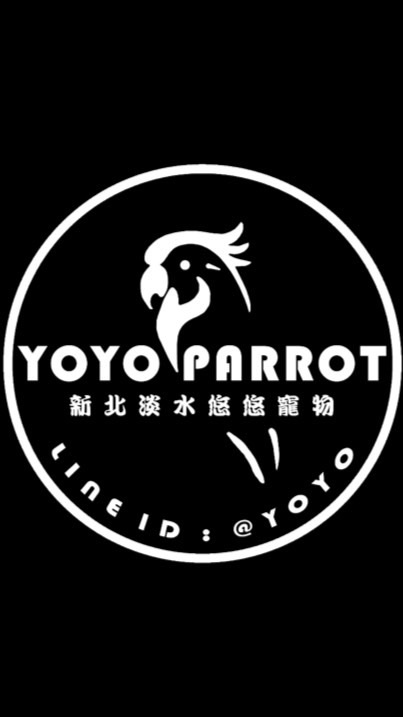 奇珍異寵_各式寵物皆可交流