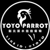 奇珍異寵_各式寵物皆可交流