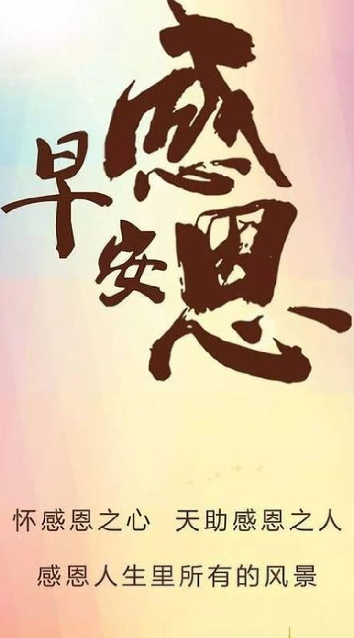納智捷附屬廠商群