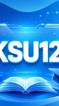 KSU12 เด็กใหม่ 2570