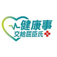 屈臣氏景安店 好康報報