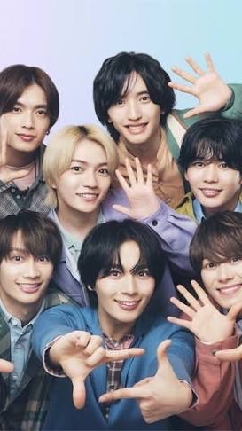 なにわ男子好きな人集まれー！