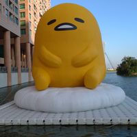 外島 金門 馬祖 澎湖 退伍老兵懷舊區