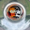 たけじぃ。の金沢問い合わせ処