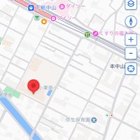本中山3丁目東町会かわら版