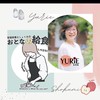 自分と向き合うコラボ講座へようこそ😊