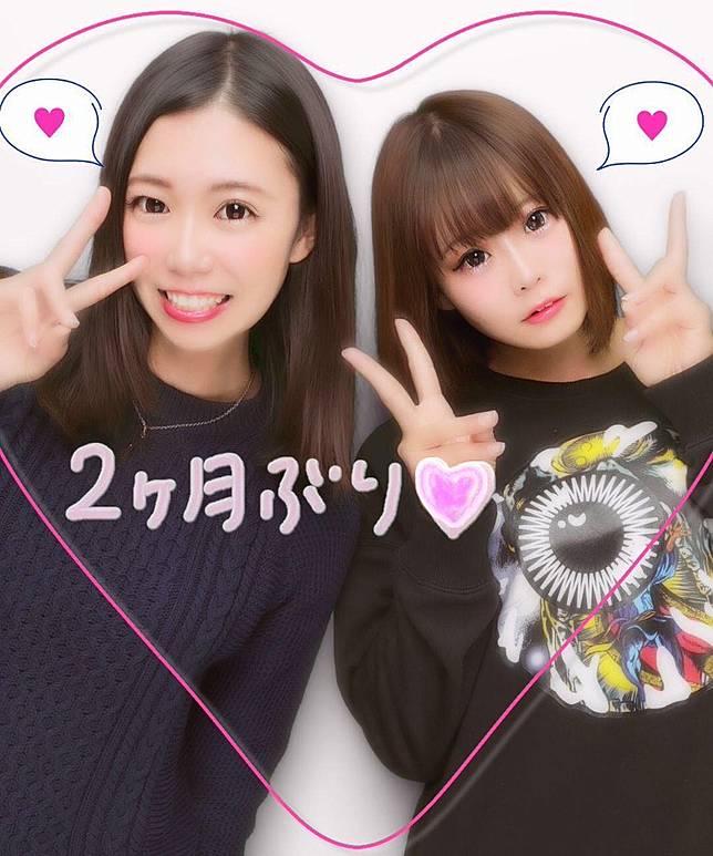 唔好淨係睇表面 甜美日本妹全身係爆肌 On Cc 東網 Line Today