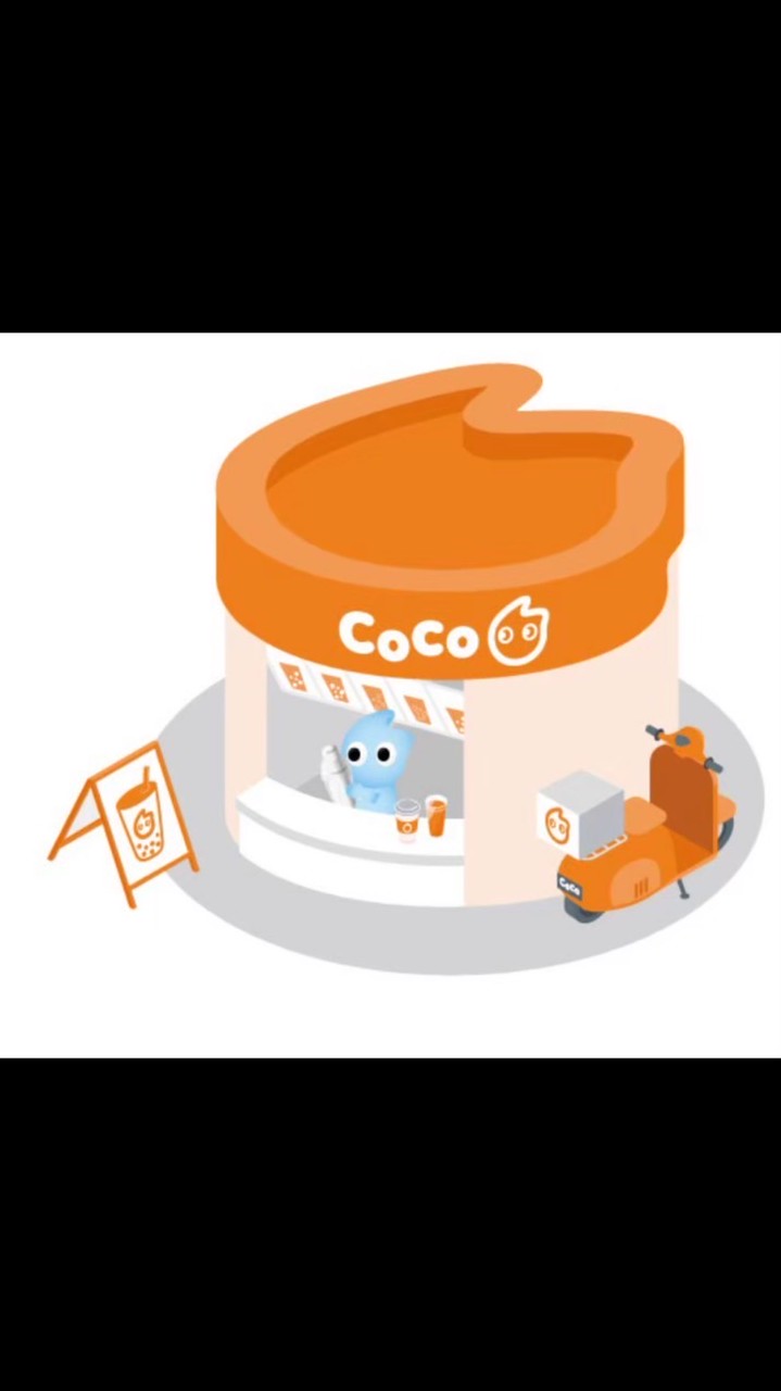 CoCo蘇澳